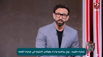 مباراة مثيرة.. روح رياضية وأداء يفوقان النتيجة في مباراة القمة